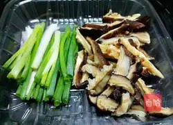 Three shredded fried rice noodles (Cantonese style) ) illustration 5