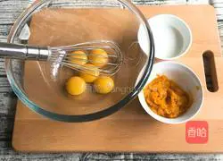 Pumpkin Cotton Cake Recipe Illustration 1