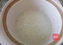 How to make vegetable and pork liver porridge Illustration 1