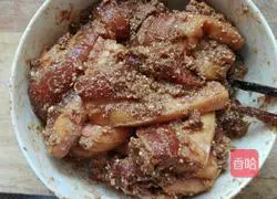 Illustration of how to make steamed pork with rice flour (New Year flavor) 5