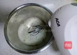 Spinach cake recipe 4