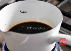 Illustration of how to make caramelized pickles 2