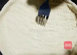 Illustration of how to make delicious pizza with fillings 13