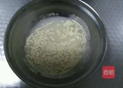 Homemade bacon pizza recipe 2