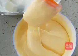 Gold Pillow Cake Recipe Illustration 17