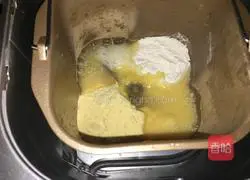 Illustration of how to make golden steamed buns 3