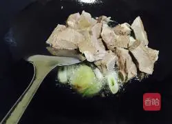 Illustration of how to cook mutton with radish 9