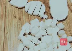 Illustration of how to make radish pickles 1