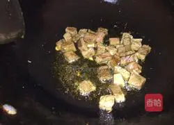 Cury Beef Rice Recipe Illustration 11