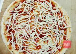 Gourd Chicken and Potato Pizza Recipe Illustration 4