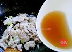 Illustration of how to make fried pork 7