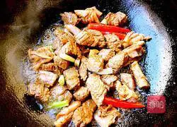 Illustration of how to make roast beef 5