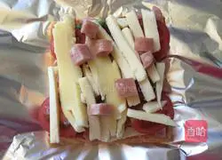 Toast pizza recipe 5