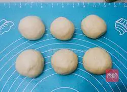 Illustration of how to make sugar butter bread 3