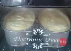 Pumpkin Illustration of how to make chiffon cake 16