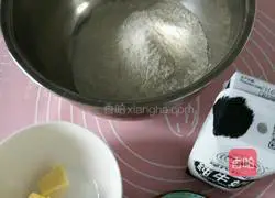 Illustration of how to make 8-inch pizza base 1