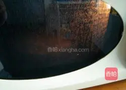 Microwave fruit pizza recipe 10