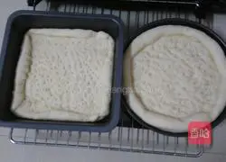 Pizza crust recipe 8