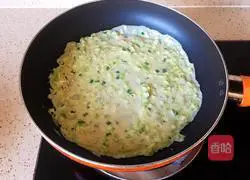 Zucchini and Egg Soft Pancake Bento Recipe Illustration 11