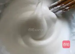 Homemade Cake (20202) Recipe for March 3rd Illustration 3