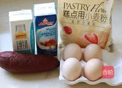 Purple Sweet Potato Thousand Layer Tower Recipe Illustration 1