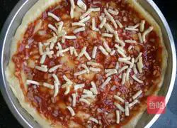 Pizza recipe 6