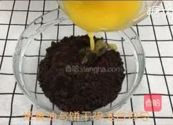 Cake series~Illustration of how to make heavy cheesecake 1