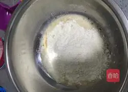 Pizza crust recipe 3