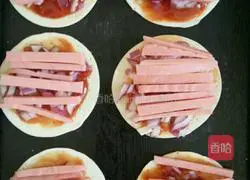 Illustration of how to make homemade dumpling crust pizza 5