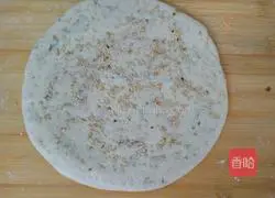 Illustration of how to make walnut kernel pot helmet 10