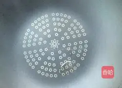 Vegetarian Stewed Cabbage and Tofu Recipe Illustration 3