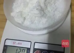 Walnut, Peanut and Black Sesame Candy Recipe Illustration 5