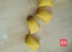 Illustration of how to make vegetable cartoon steamed buns 4