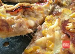 Homemade Pizza Illustration of how to do it 15