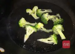 Cury Beef Rice Recipe Illustration 8