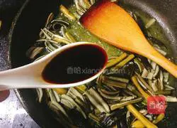 Illustration of how to make stir-fried eel 10