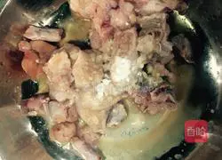 Illustration of how to make spicy bullfrog 2