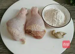 Taiwanese Salt Crispy Chicken Recipe Illustration 1