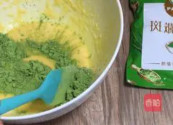 Lanxiang Zebra Cake Recipe Illustration 9