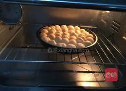 Illustration of how to make money buns 10