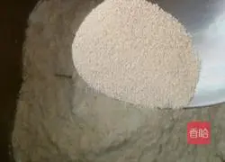 Yoghurt toast bread recipe 5