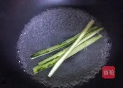 Tuna sushi recipe illustration 4