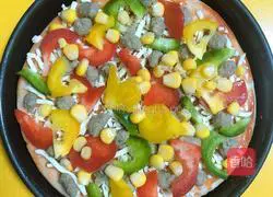 Super Supreme Pizza Recipe Illustration 6