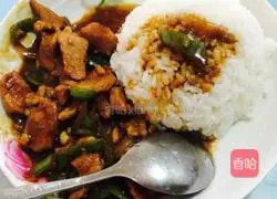 Illustration of how to make black pepper beef fillet rice bowl 4