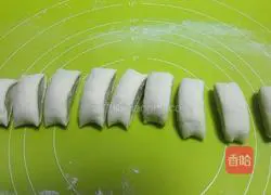 Illustration of how to make steamed mutton dumplings 8