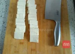 Homestyle Illustration of how to make fried tofu 1
