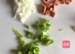 Illustration of how to make the first ray of sunshine (homemade pizza) 1