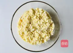 Illustration of how to make addictive French toast into coconut cake in one bite 3