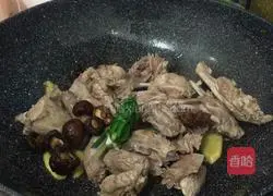 Illustration of how to make ginger duck 7