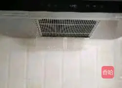 Illustration of the practice of making money in Xinjiang 13